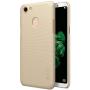 Nillkin Super Frosted Shield Matte cover case for Oppo F5 order from official NILLKIN store